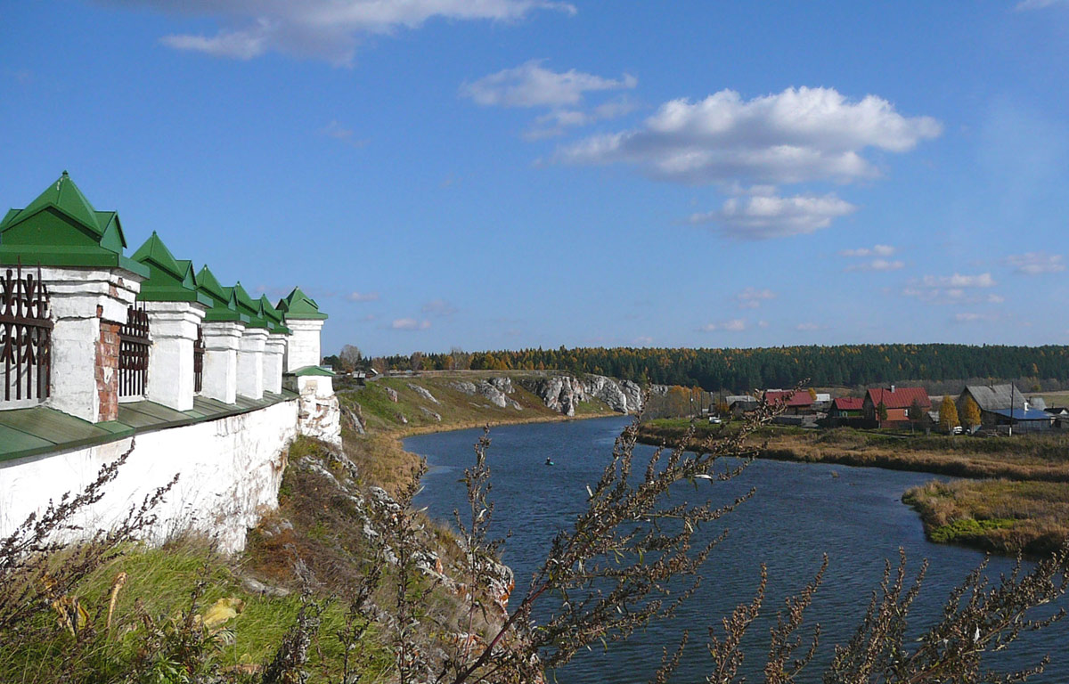 Слобода, Чусовая (Sloboda, Chusovaya)